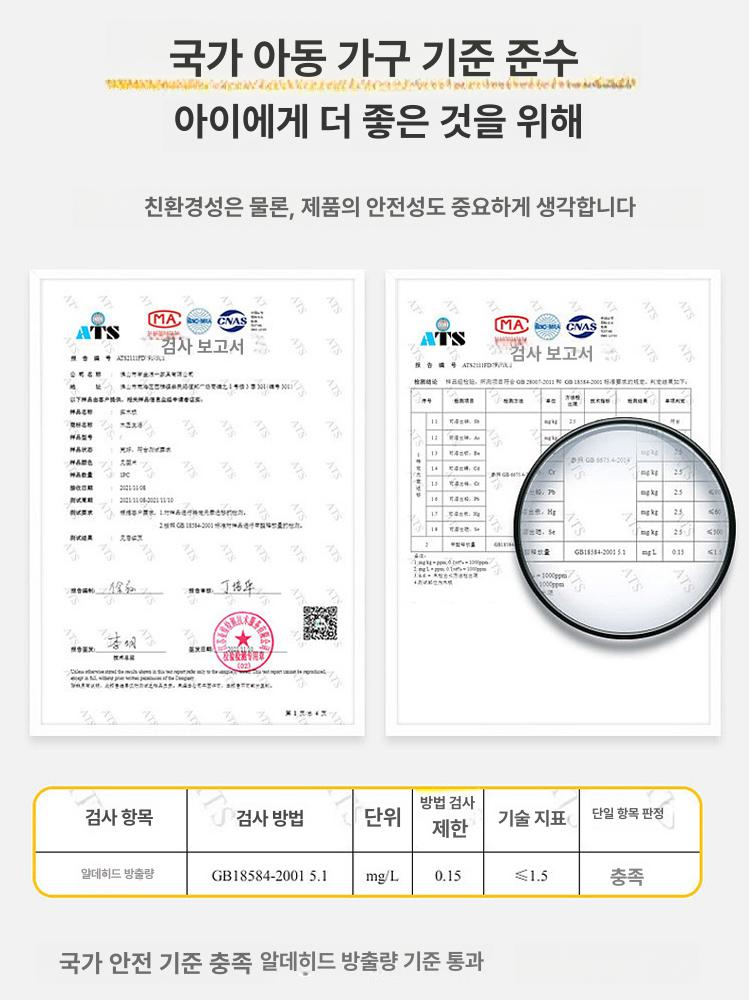 모서리책장 수납장책꽂이 틈새 코너 삼각 내추럴 우드 4단 책장 60 x 40x128 - 상세 이미지 3