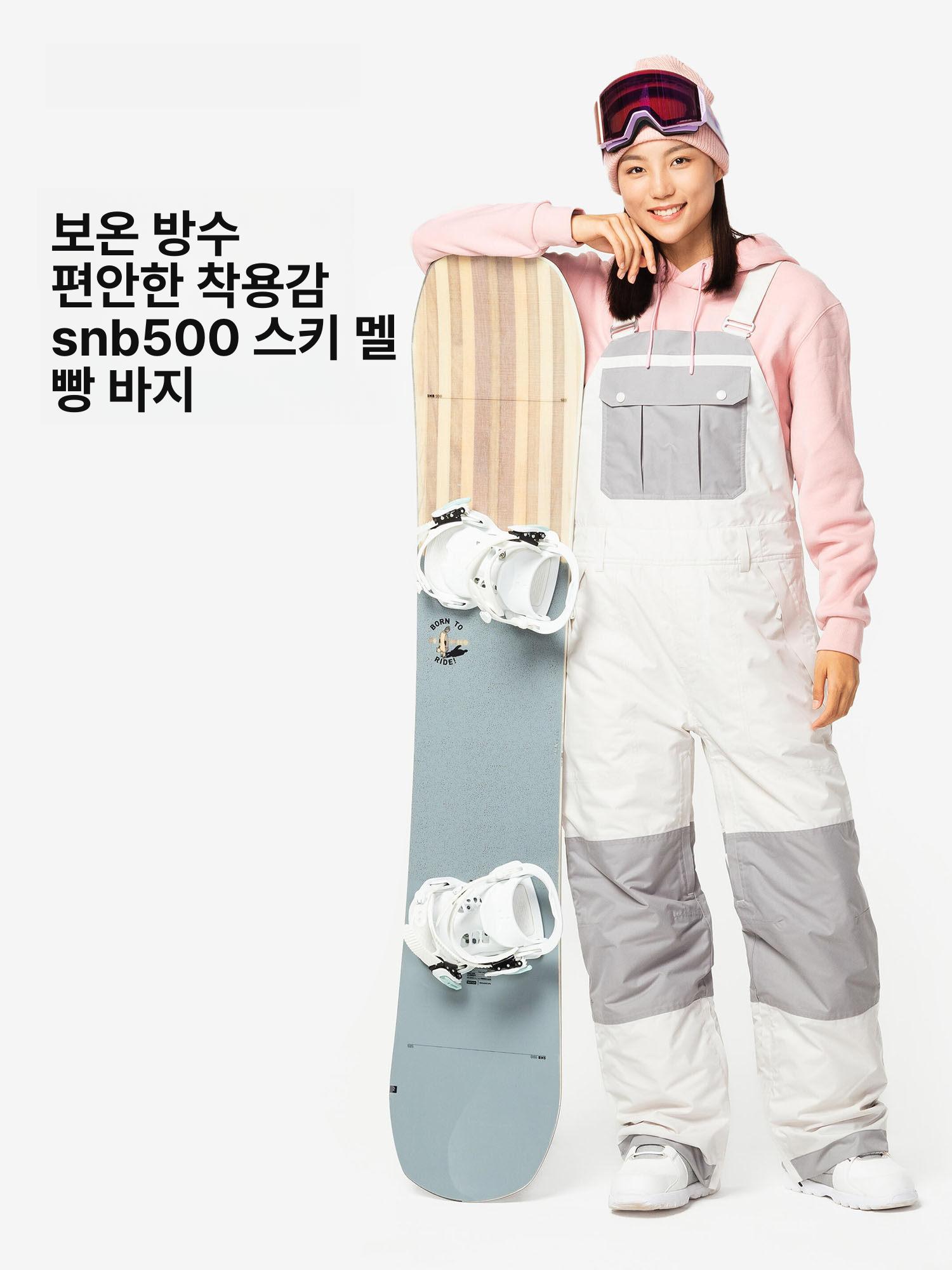 멜빵 정비공 페인트 배달복 용접 슬림핏 점프슈트 패딩 화이트 xs - 상세 이미지 2