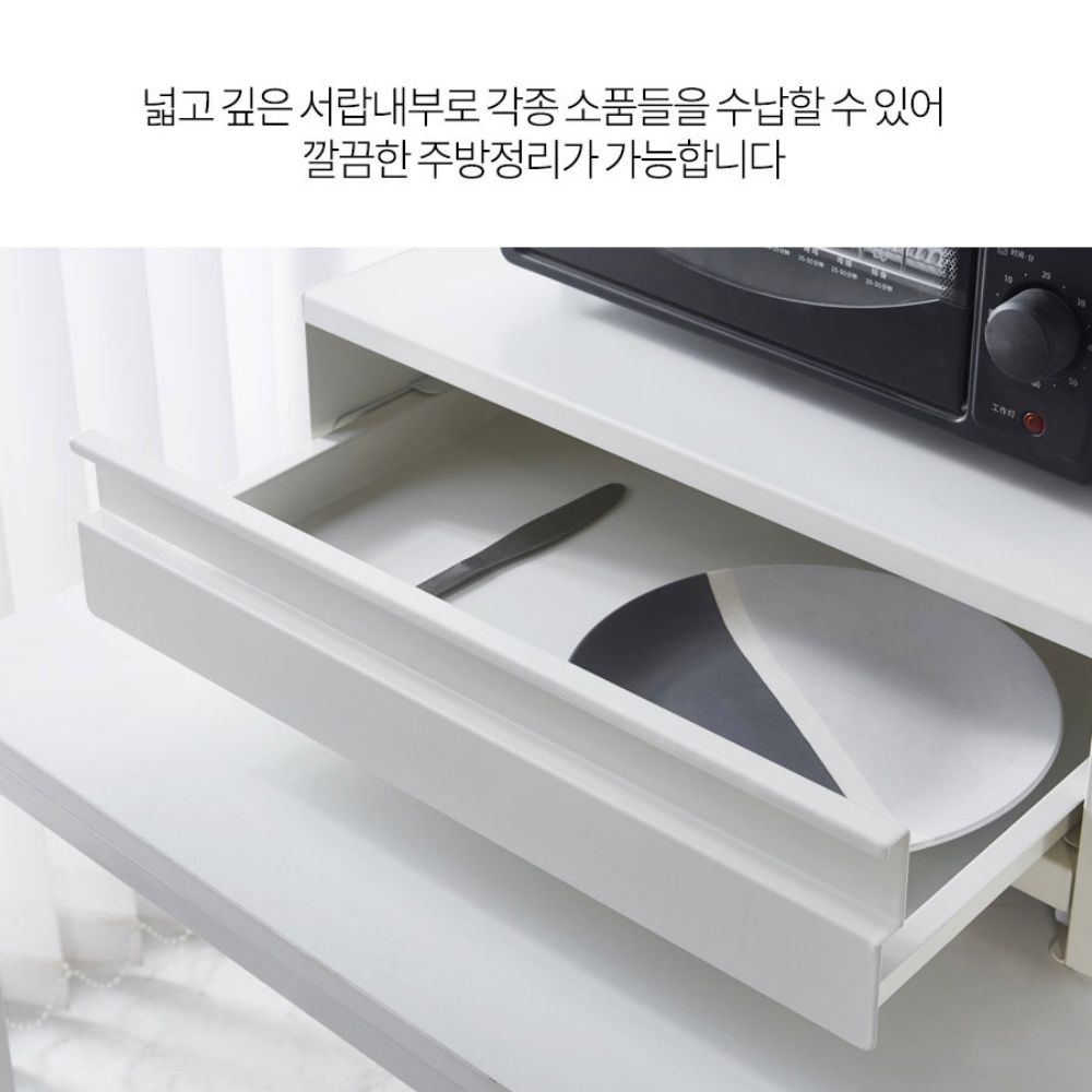 전자레인지 거치대 서랍형 전자렌지다이 선반 미니렌지대 받침대 - 상세 이미지 5
