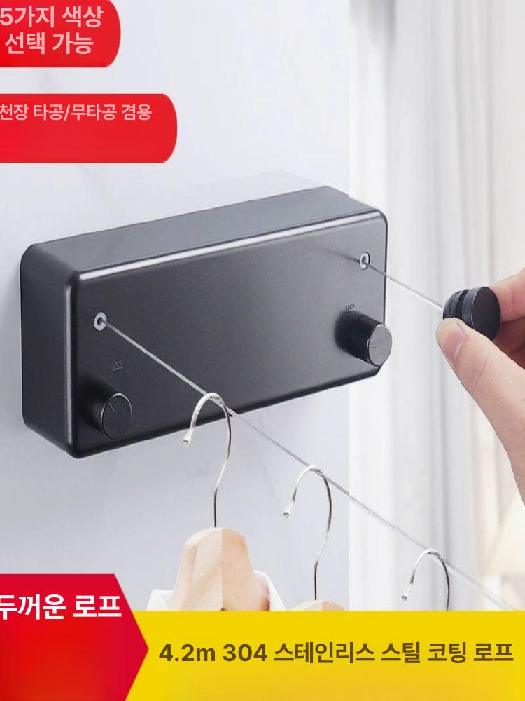 미니 빨래건조대 원룸용 건조대 빨래건조줄 와이어 빨래줄 레벨2 심플 화이트 더블 로프 5.2m - 상세 이미지 2