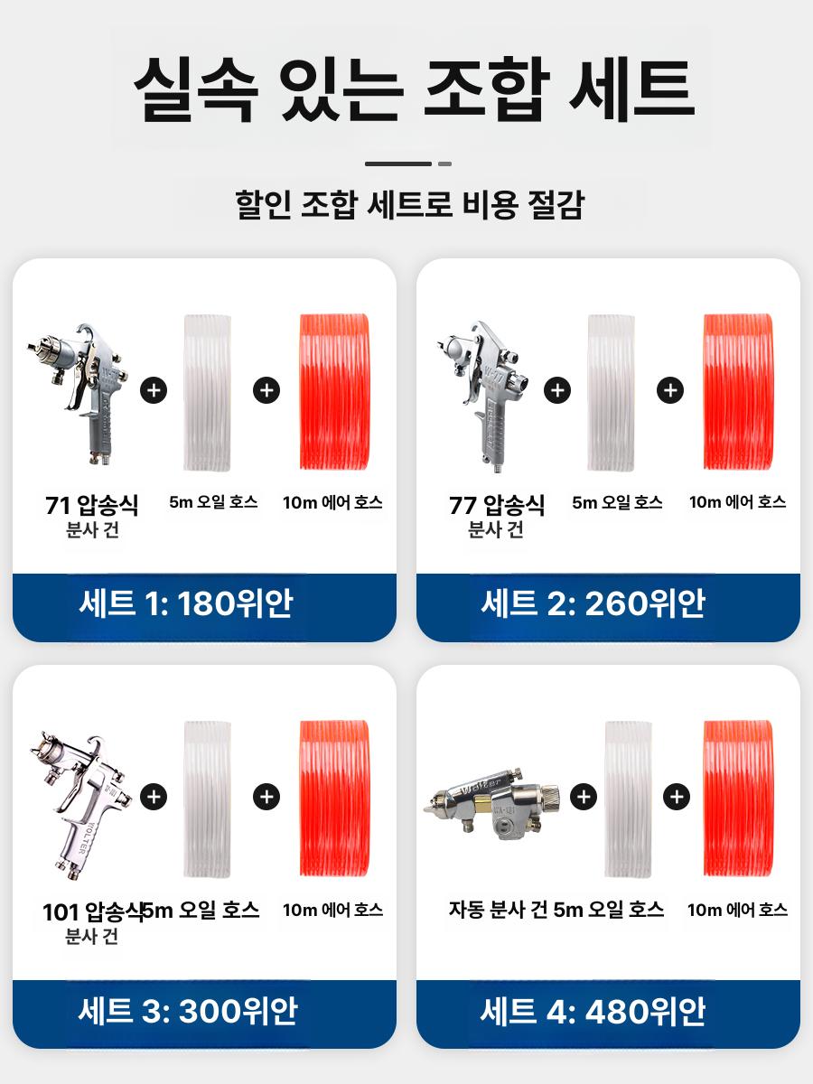 스텐 압력용기 농업용 스테인레스 대형 타워 원형 저장통 높이 압력탱크 대용량 옥상 물탑 - 상세 이미지 3