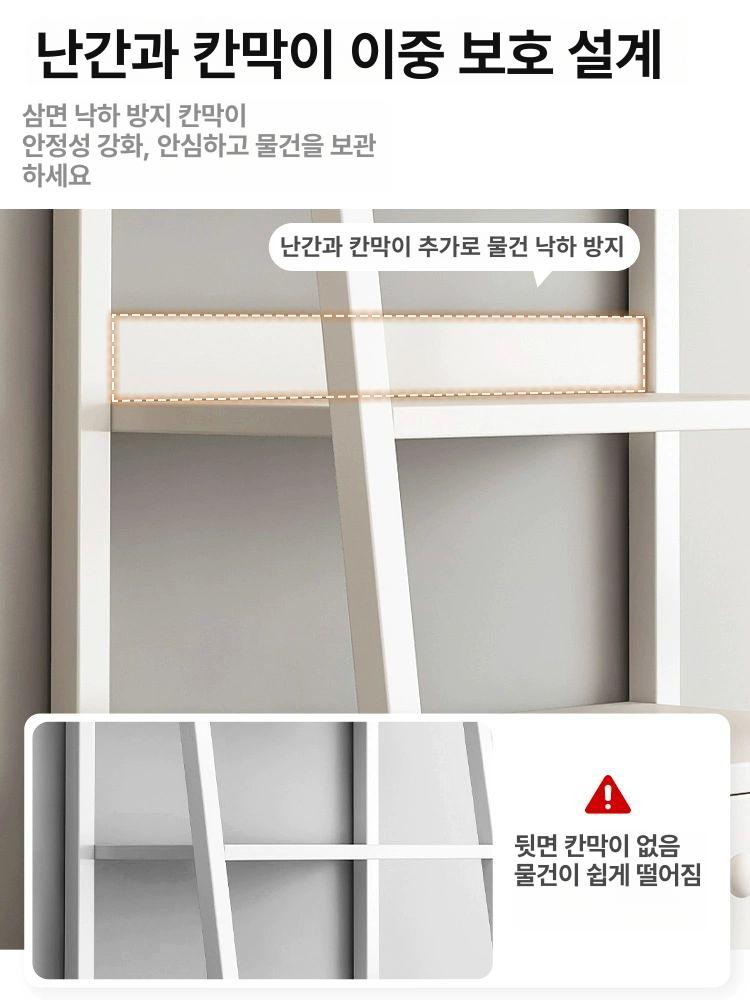 철제 수납 베란다 무타공 무볼트 조립 틈새 모듈 거실 조합 스타일 5단 블랙 60cmx3 - 상세 이미지 3