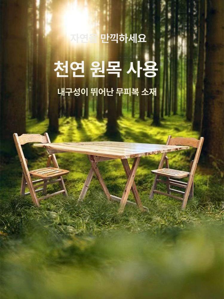 원목 접이식 탁자 밥상 겸용 좌탁 침대용 폴딩 다용도 정사각형 70 높은형 도장 - 상세 이미지 4