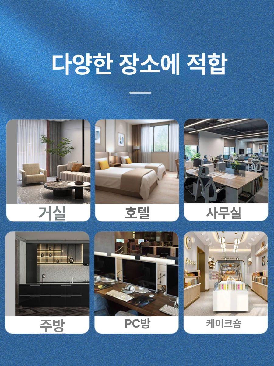 미니 냉동 가정용 진열장 사무실 음료 음료냉장고 맥주 sd-50핑크 - 상세 이미지 4