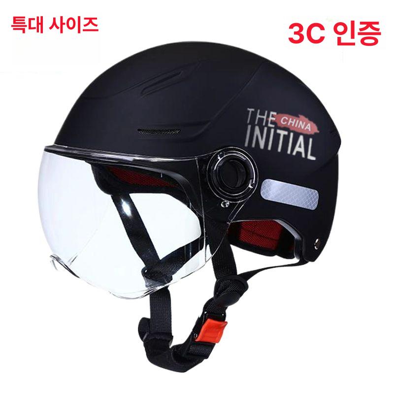 특대형 대두 반모 빅사이즈 남성용 스쿠터 헬맷 오토바이 무광블랙 긴 티 미러 - 상세 이미지 4