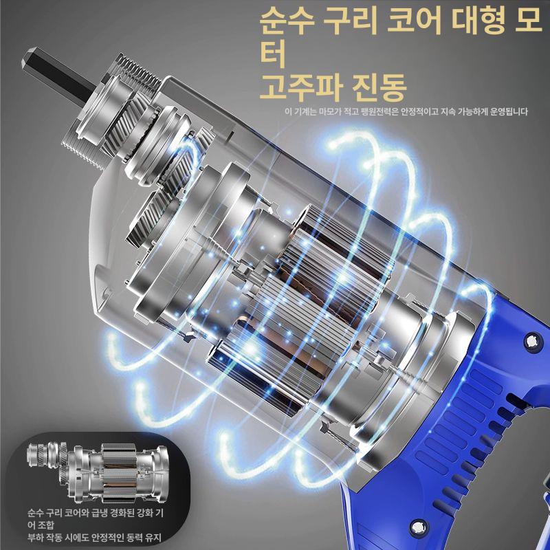 콘크리트다짐기 진동기 막대 타설토련기 템퍼 로라 988 35 1.2m - 상세 이미지 3