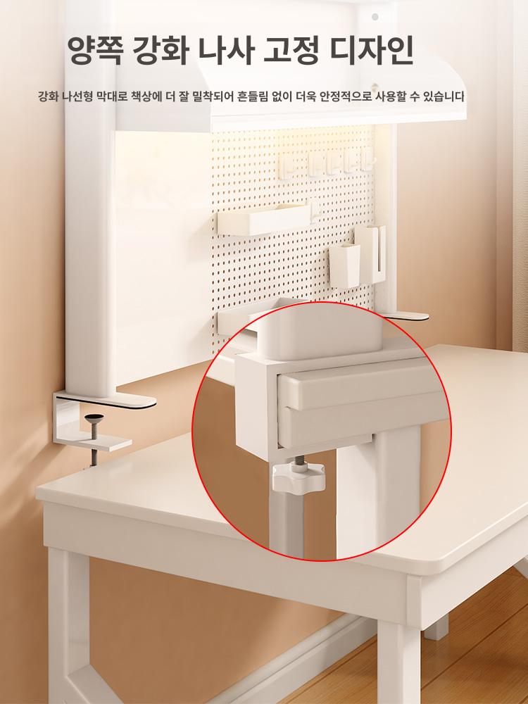 책상 위 선반 정리 수납 랙 진열 책꽂이 화이트 데스크 3단 백색 보드 95cm 83cm 후크 - 상세 이미지 5