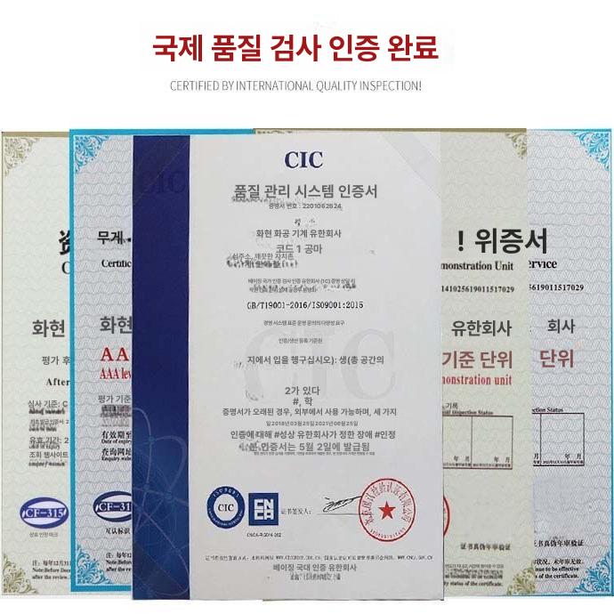 배관 청소기 보일러 청소 장비 고압 세척기 난방 수도 화공 1800W 펄스 + 자흡 - 상세 이미지 4