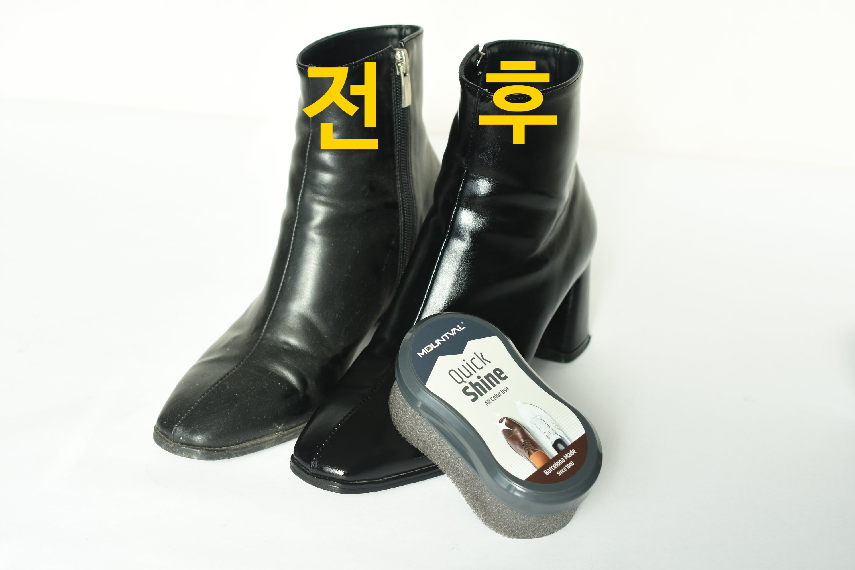 (2개)마운트발 퀵샤인 가죽코팅제 구두닦이 광택 스펀지 스펀지 구두약 이미지 8