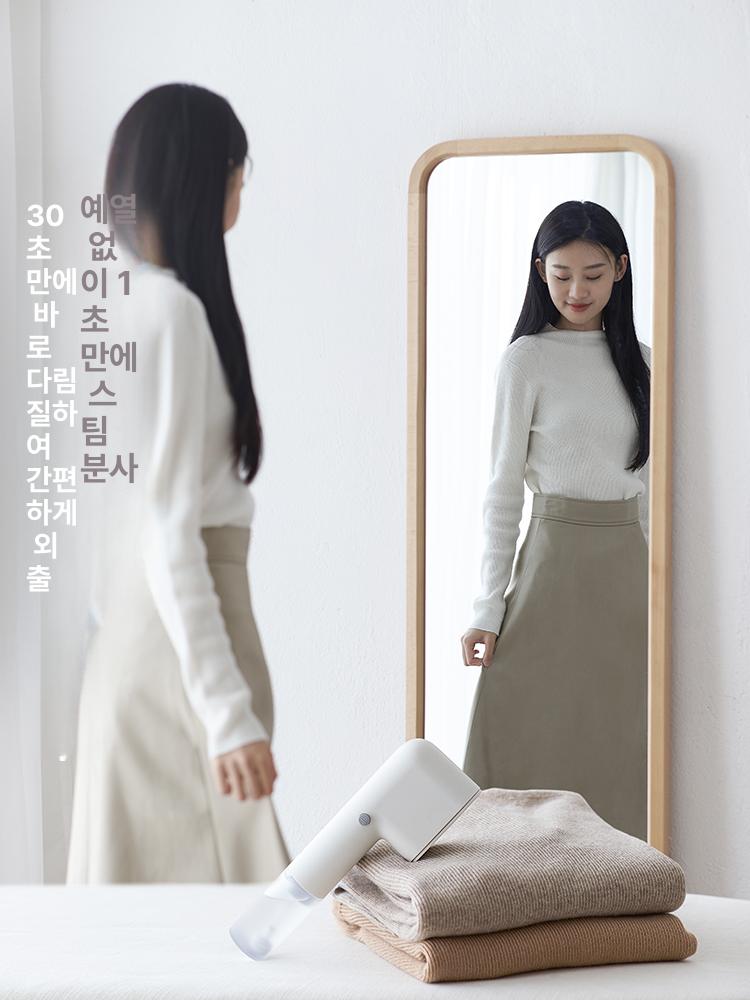 휴대용 와이셔츠 전용 가정용 퍼플 건식 핸디형 접이식 테라코타화이트 - 상세 이미지 4