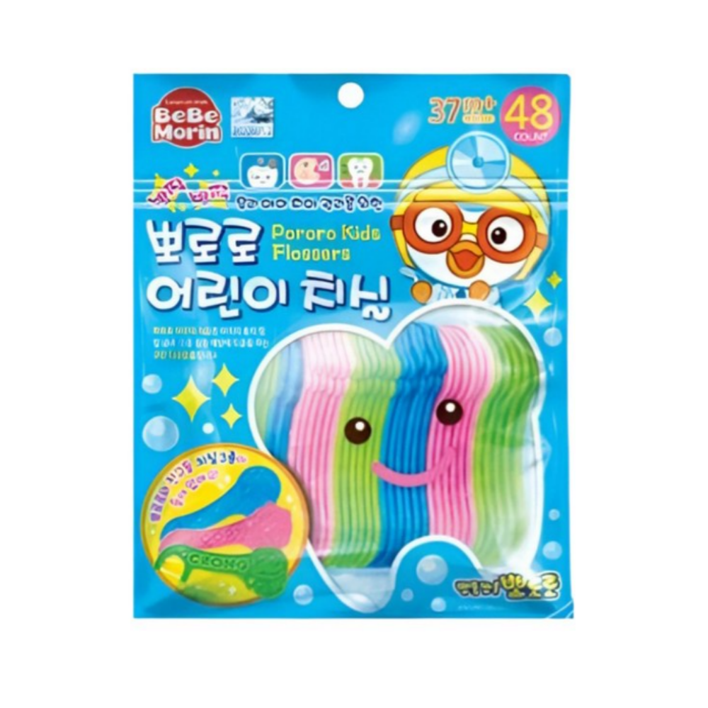 뽀로로 어린이 치실 지퍼백 유아 키즈 신학기준비물 치실케어 Y형, 48개입, 5개 - 상품 이미지