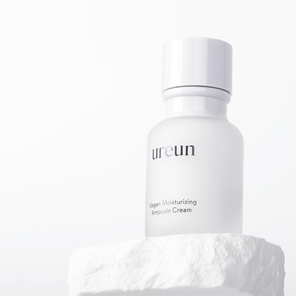 유아른 비건 수분 앰플 크림 55ml 이미지 3