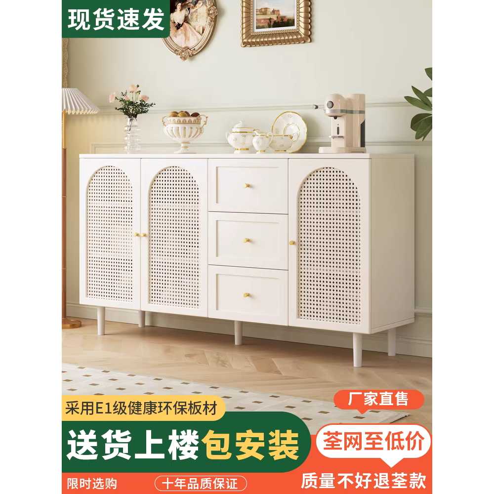 주방 수납장 주방수납장 밥솥장 김치냉장고장 낮은 폭 80cm 이미지 7