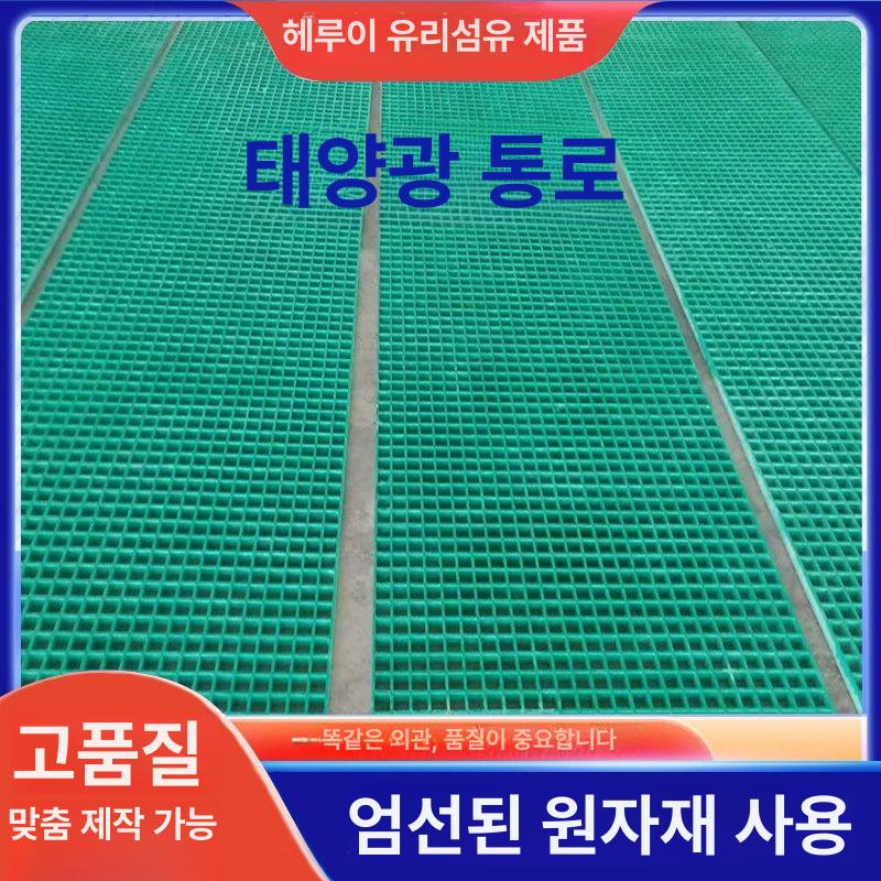 태양광 패널 청소도구 청소 장대 유리창 청소밀대 밀대 43 x 43 x 25 - 상세 이미지 3