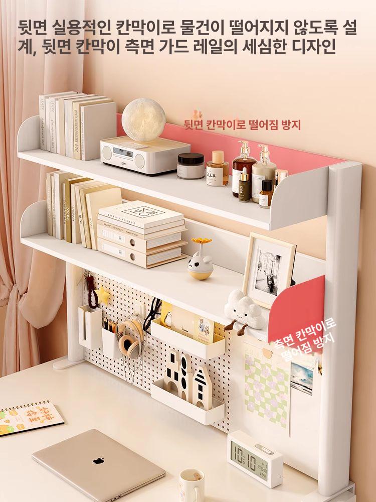 책상 위 선반 정리 수납 랙 진열 책꽂이 화이트 데스크 3단 백색 보드 95cm 83cm 후크 - 상세 이미지 4