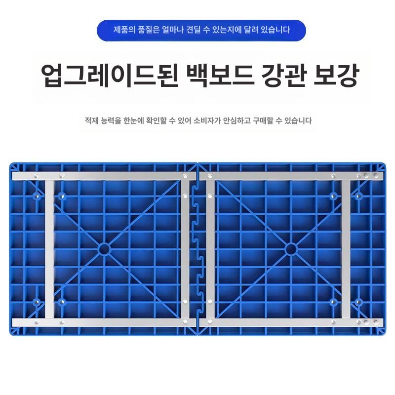 초대형 카트 수레 핸드카 물류 화물 농업용 엘카 구루마 산업용 600kg - 상세 이미지 4
