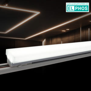 1200mm 엘포스 LED 티라인 레일등 광폭 TS 60 60W, 화이트... 솔직 후기 | 실제 배치 사진 포함 - 상품 이미지 1