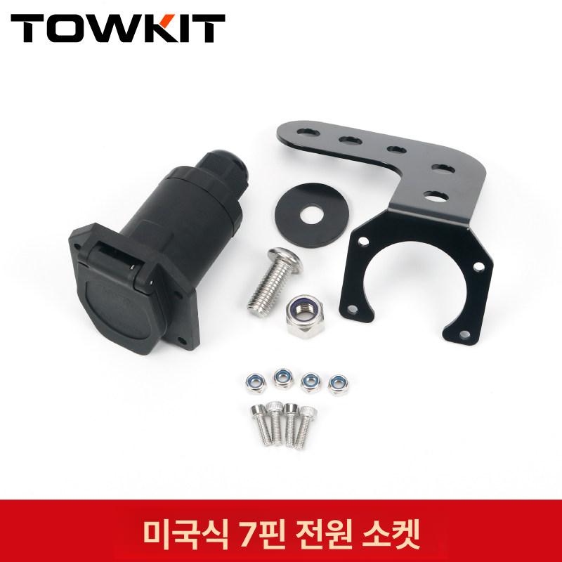 캠핑카 변환 7핀 어댑터 젠더 장치 컨넥터 트레일러 충전 변환소켓 호주 와이어 미국식 - 상세 이미지 5