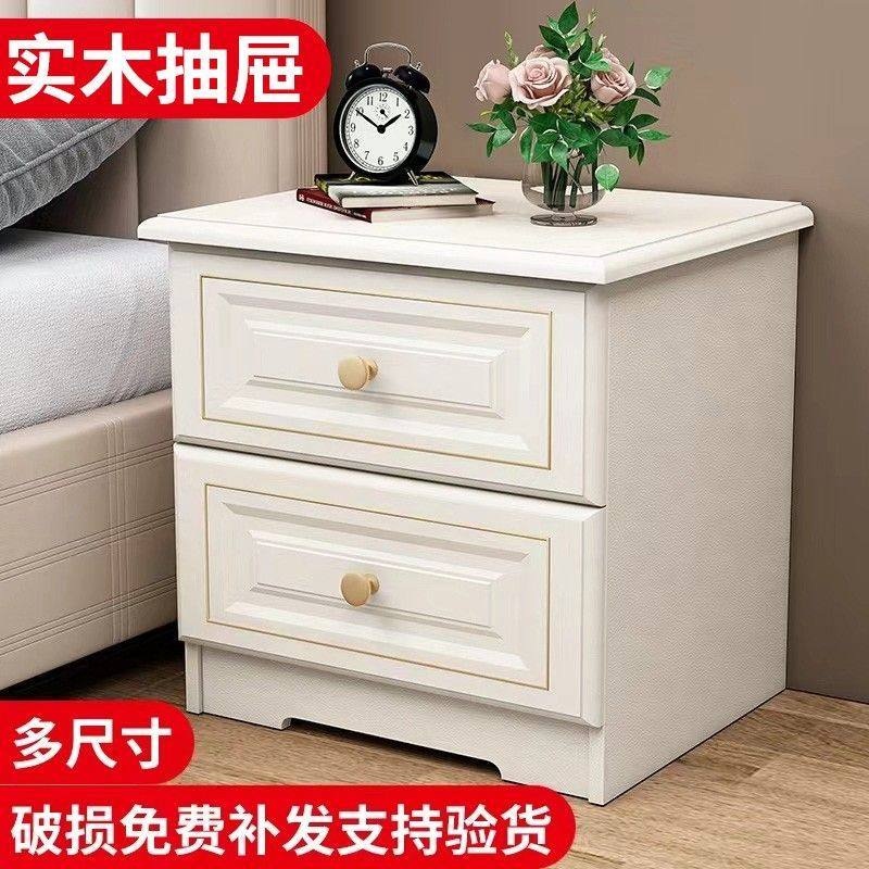 화이트 침대 협탁 수납장 튼튼한 인테리어 깔끔한 모던 2단 서랍장 48cm 원목 - 상세 이미지 2