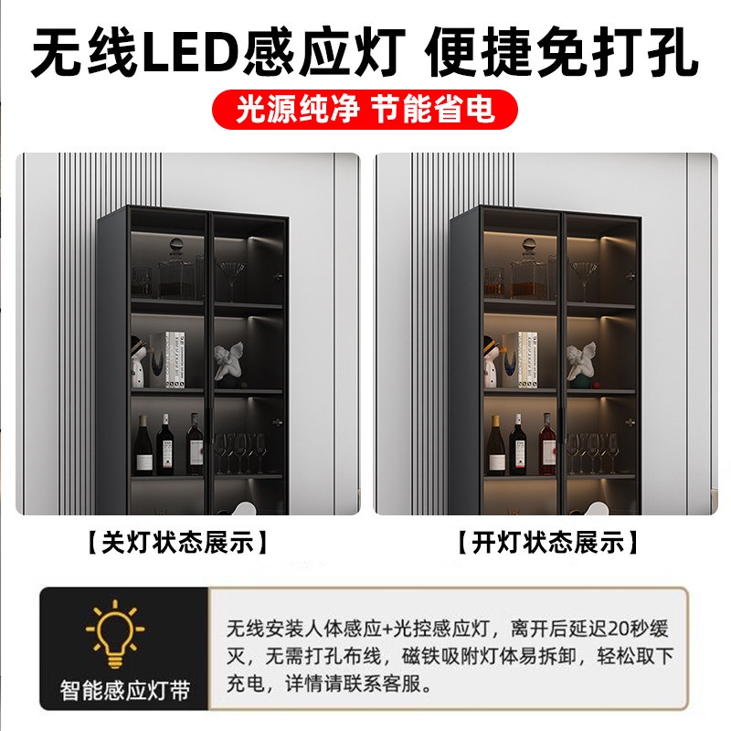 위스키 와인 진열장 술 양주 그릇 접시 와인잔 전시 수납장 LED 거실 30cm 단문 그레이 - 상세 이미지 3