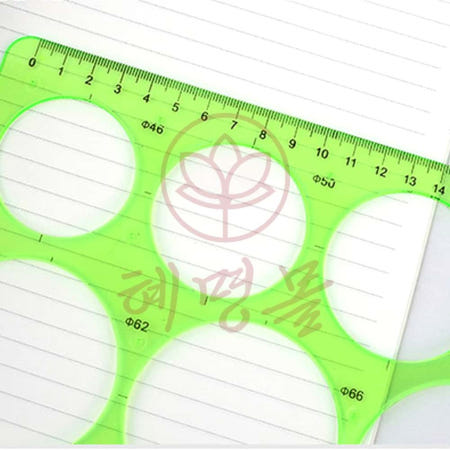 혜명몰협력사 혜명몰 원형 도형자 템플릿 그림 기하학자 실습 원형자