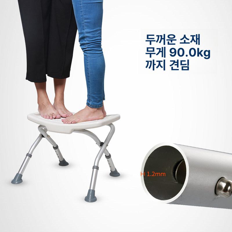 폴딩 환자 목욕의자 샤워 노인 간병 접이식 접이식 목욕 의자 - 상세 이미지 5