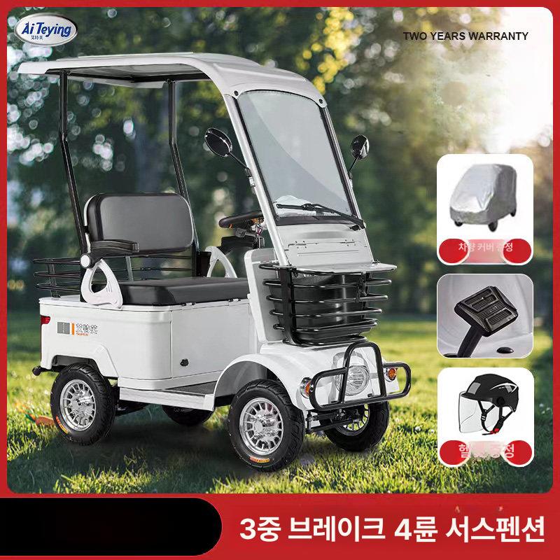 업소용 전동바이크 어르신 노인 오토바이 전동 소형운반 스마트브레이크 800w + 본체만 배터리미포함 60v - 상세 이미지 2