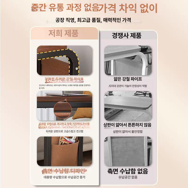 이동식 선반 수납장 틈새 트롤리 바퀴 달린 타원형 모듈 월넛 컬러 블랙 프레임 A - 상세 이미지 3