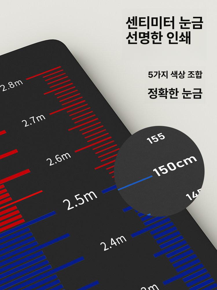 제자리 멀리뛰기 매트 입시 실기 체력측정 실내 육상 성인시험용 330 x 50cm - 상세 이미지 5