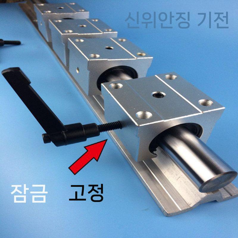 lm가이드 레일 가이드 축 슬라이딩 슬라이더 원통 블럭 리니어 베어링 - 상세 이미지 3