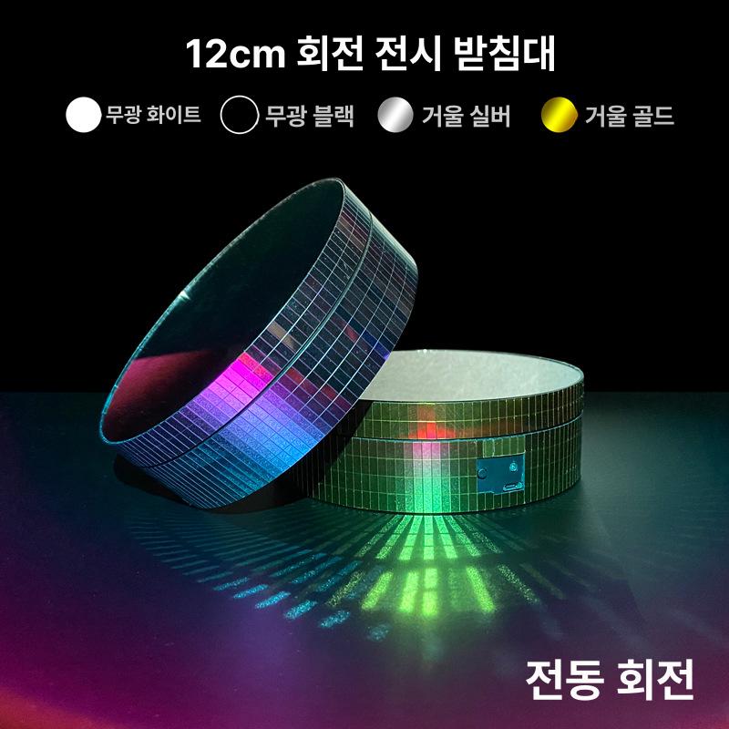 회전 배경판 영상 자동회전 촬영용 360도 소품 회전스탠드 제품 사진 턴테이블 - 상세 이미지 4
