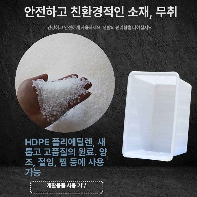 다기능 두꺼운 플라스틱 물통 수조오픈형 수족관 횟집 투명 간이 200L 대형 - 상세 이미지 4
