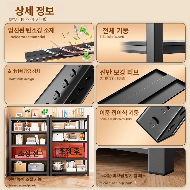 철제 적재대 물류창고 창고 정리 산업용 진열장 거치대 6단 화이트 198cm 150x50cm - 상세 이미지 5