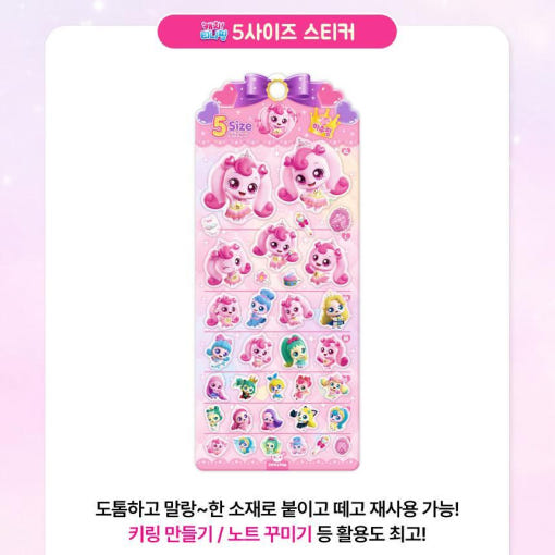 thumbnail-9