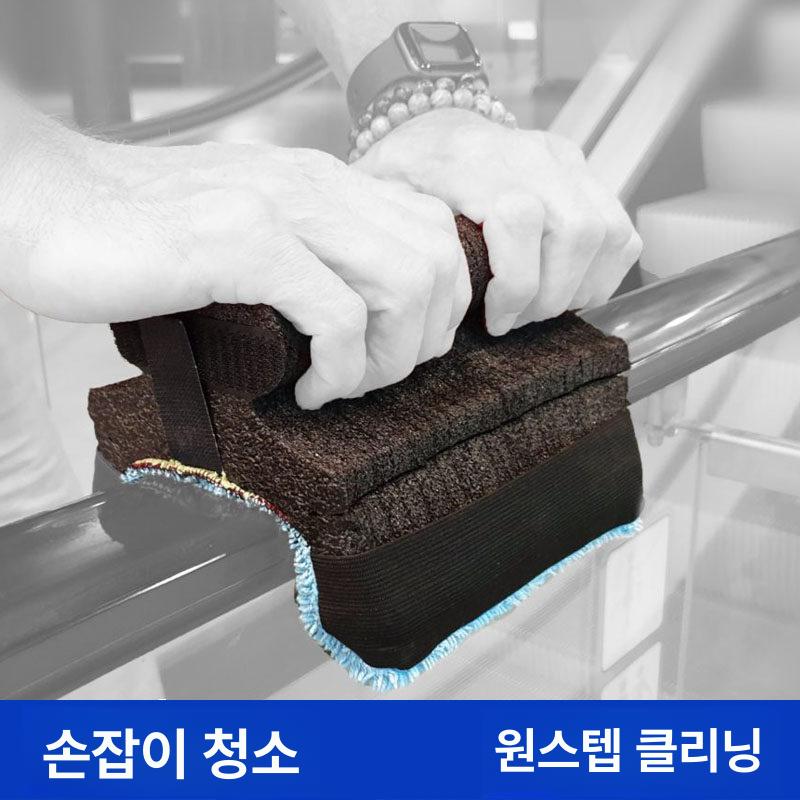 쇼핑몰 청소도구 스위퍼 세트 에스컬레이터 밀대 청소기 평면 60cm 텔레스코픽봉V자형스펀지1개포함 - 상세 이미지 4