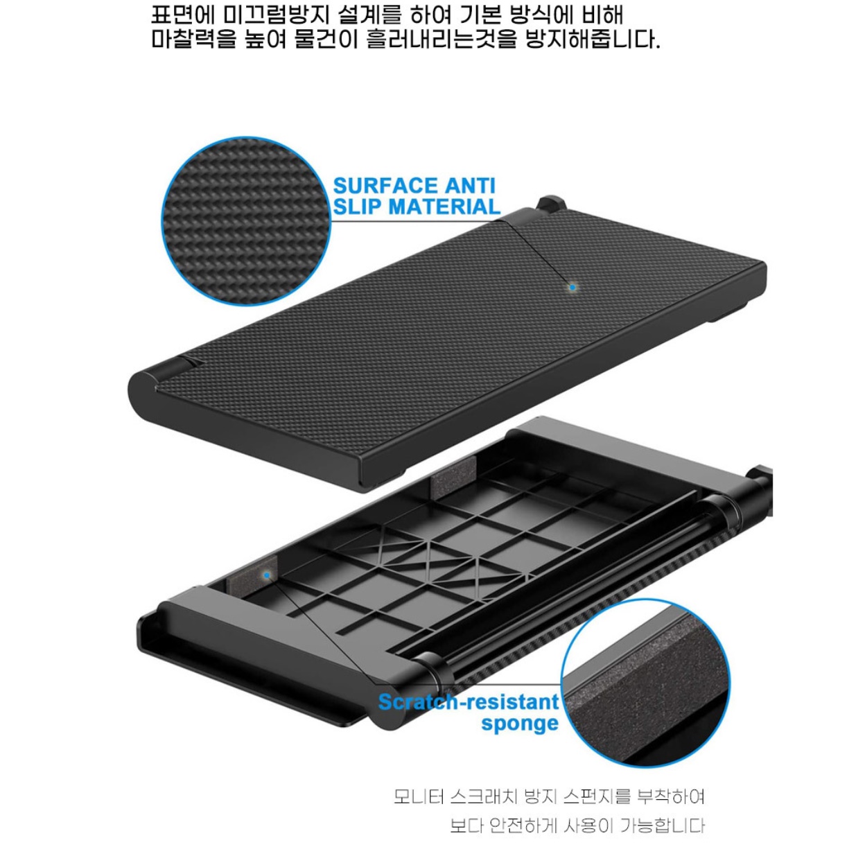 TV 위 선반 거치대 컴퓨터 모니터 위 선반 트레이 받침대 - 상세 이미지 2