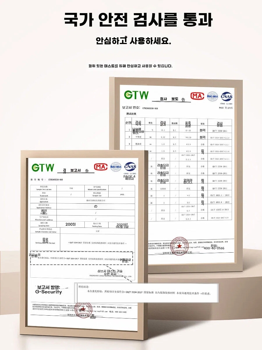 원목 책상 컴퓨터책상 서재 나무색 내추럴 테이블 수납 80x60x110cm 책상 학 A. 밝은 원목 1인용 테이블 무도장 공정 친환경적이고 건강에 좋음, A. 80x60x110cm - 상세 이미지 4
