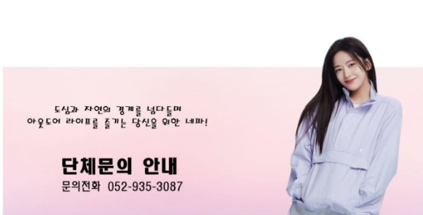화면_캡처_2025-11-02_080914.jpg