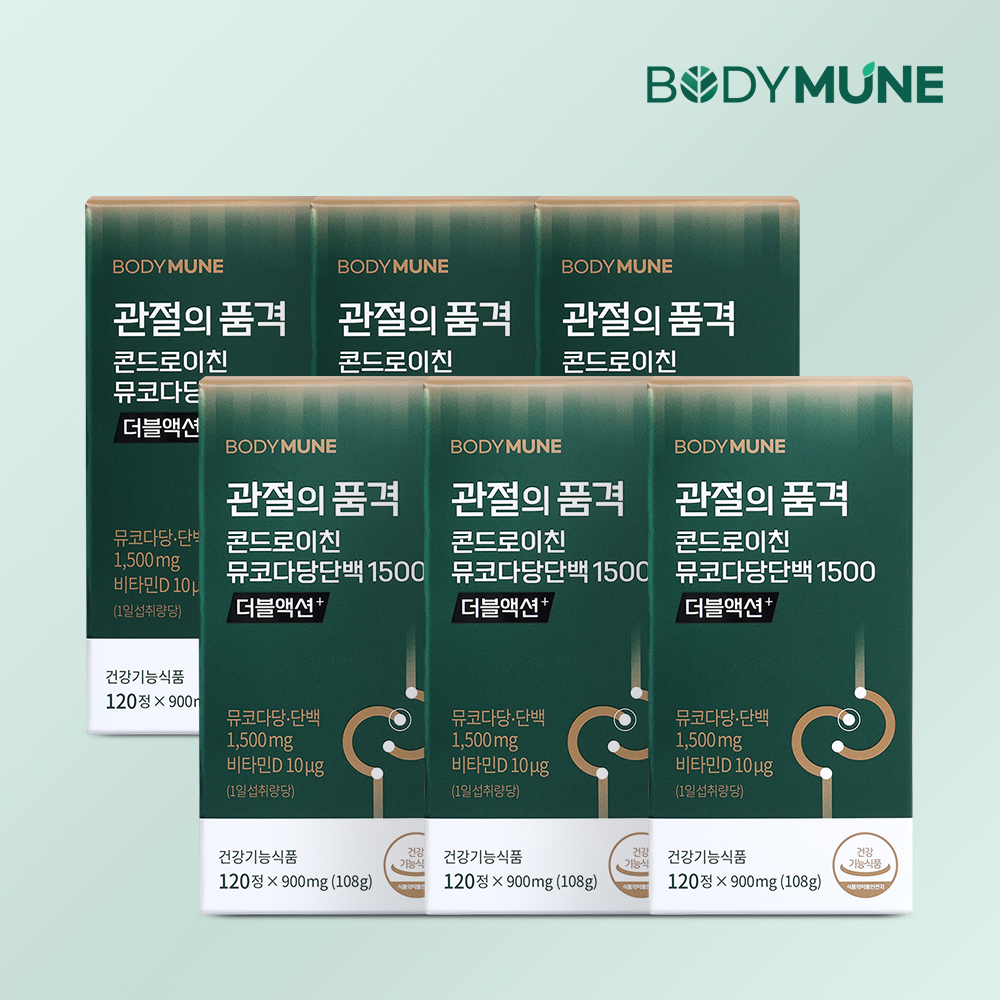 관절의 품격 콘드로이친 뮤코다당단백 1500 (1개월분) 커큐민 소연골 120정, 6개 - 상품 이미지