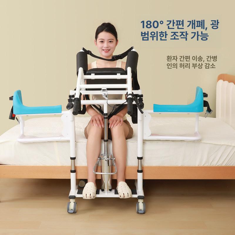 유압식 보행기 간호 보조기구 이송 지팡이 승강 리프트 단단한 좌석판+좌식 받침대+대형 쿠션 B - 상세 이미지 3