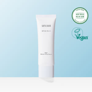 유아른 비건 마일드 에어핏 선세럼 50ml SPF 50+ PA++++ 솔직 후기 | 피부 타입별 분석 - 상품 이미지 1