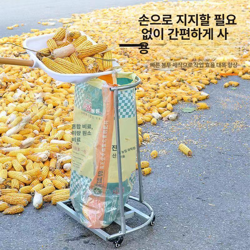 마대 쓰레기봉투 톤백 거치대 폐기물 이동식 4륜 높이조절 지지대 - 상세 이미지 4