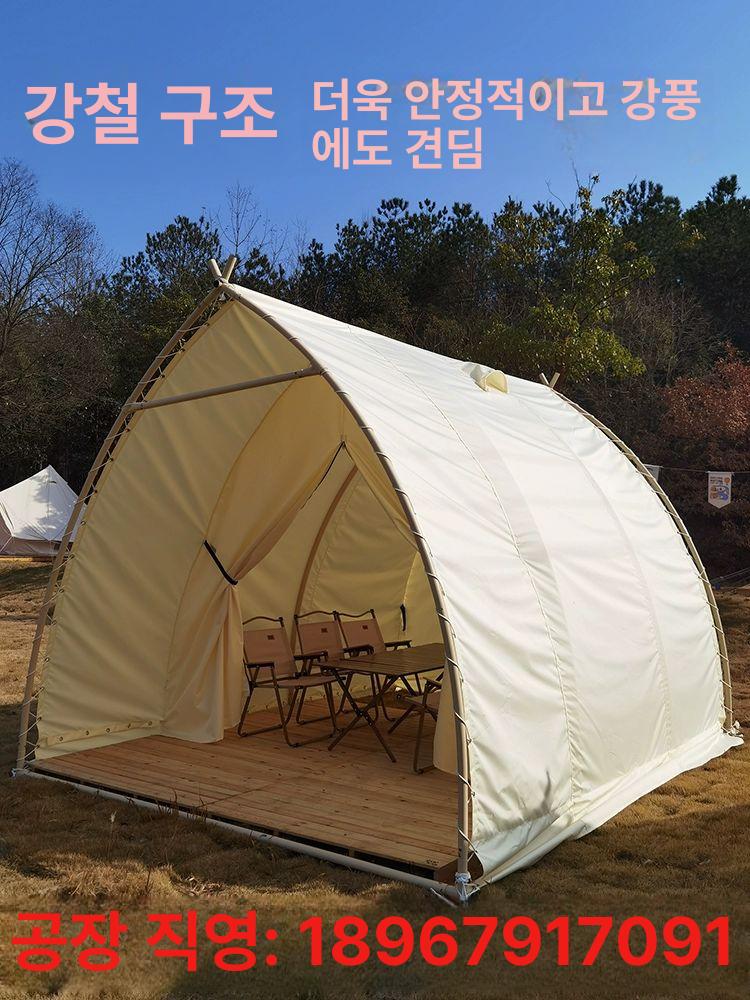 돔형 캐노피 바베큐 텐트 몽골 이동식 대형 그늘막 야외 길이 4m 너비 3m 이층숙소용 - 상세 이미지 3