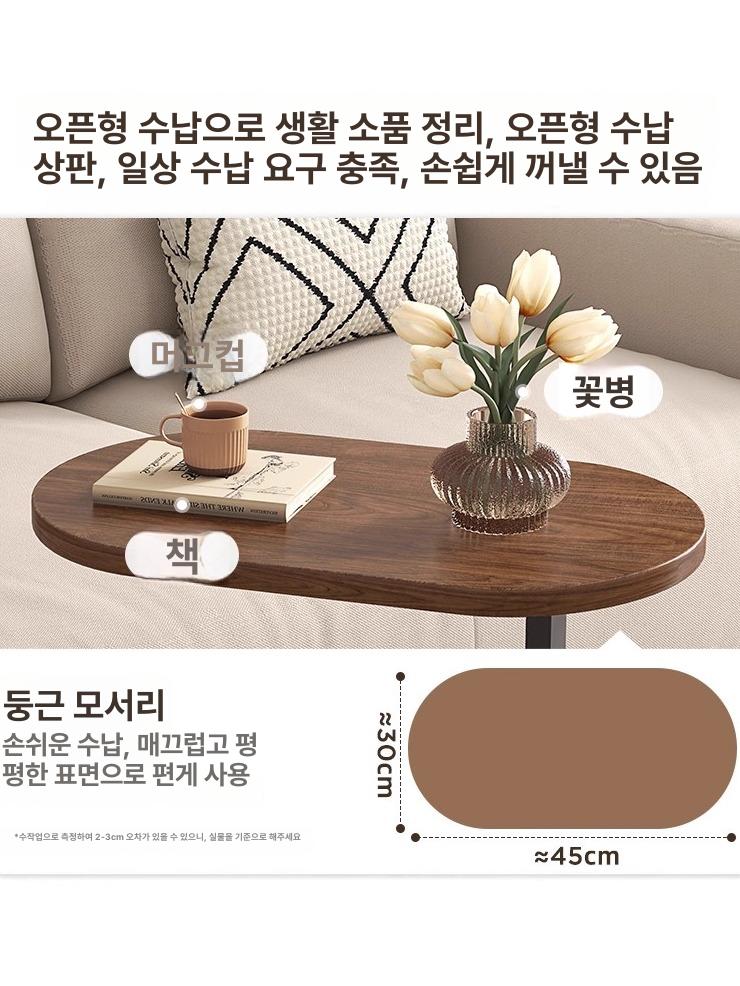 사이드 수납 협탁 카페 티테이블 원형 철제 원형테이블 블랙 프레임-월넛 - 상세 이미지 5