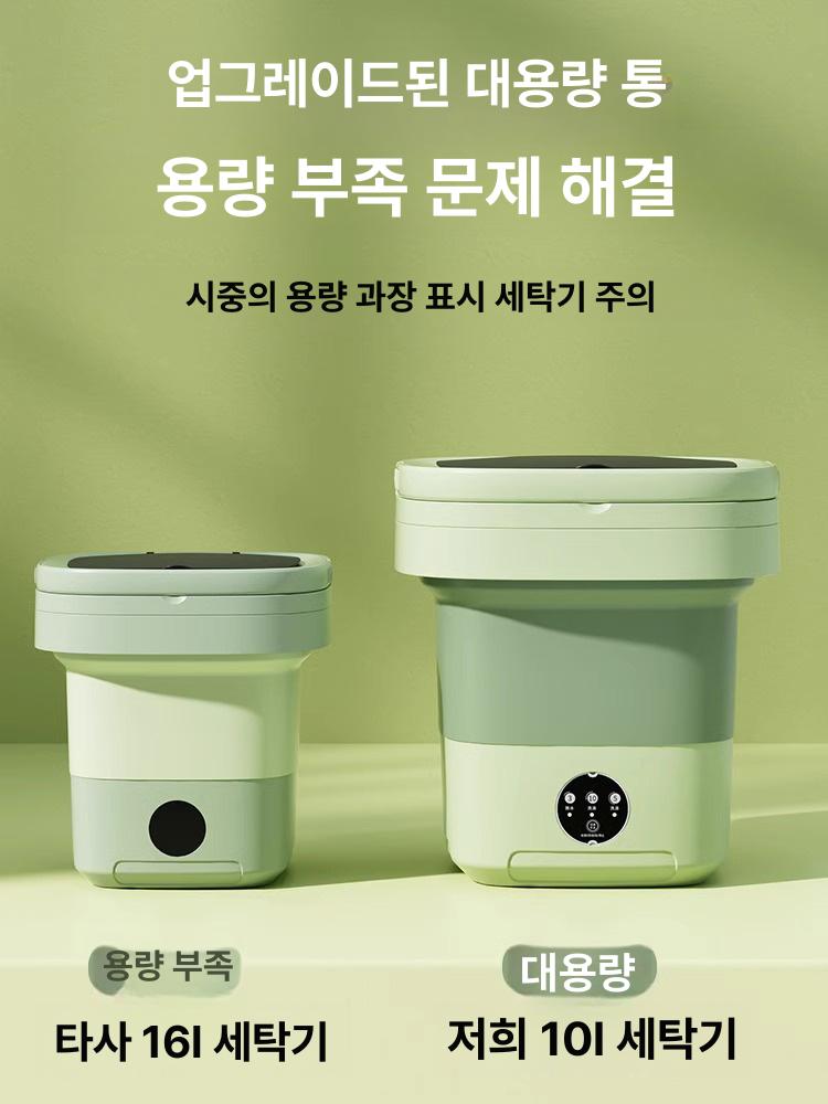 휴대용 탈수기 수건 기숙사 걸레 양말 캠핑용 자취 8L 플래그십 세탁 + 블루라이트 A - 상세 이미지 5