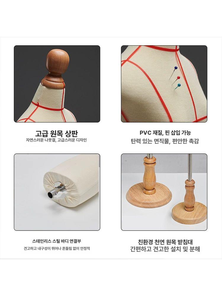 인형옷 마네킹 미니 토르소 가봉 입체 의상 웨딩드레스 미니어처 BJD 소형 중년 남성 받침대 포함 - 상세 이미지 4