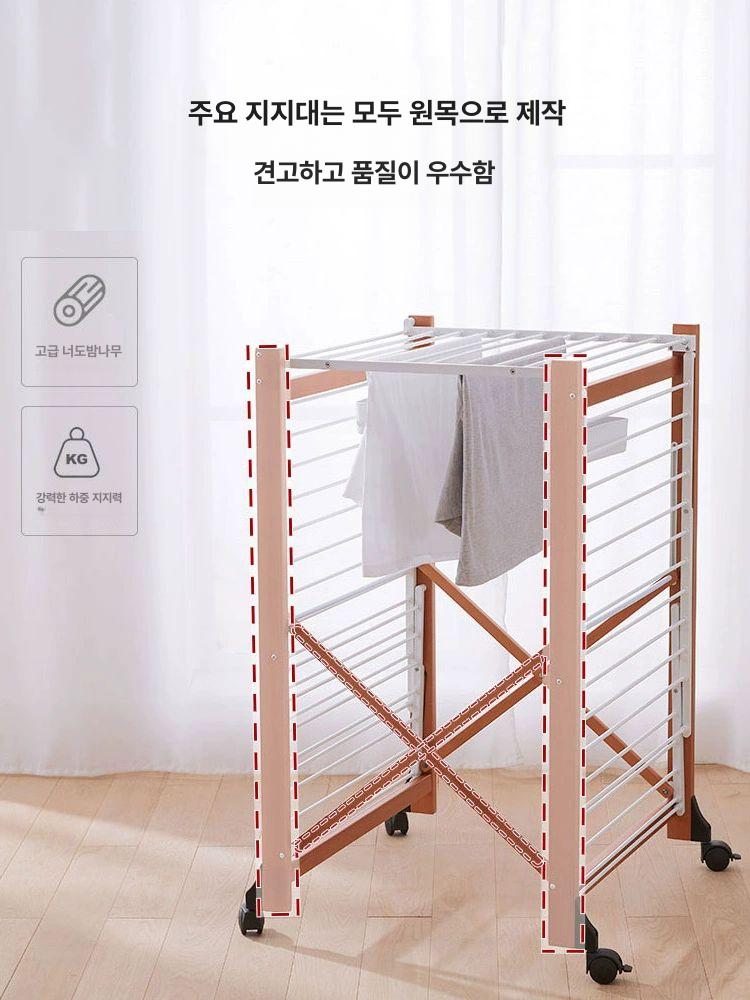 이태리 빨래건조대 원목 접이식 수입 나무 우드 튼튼한 빨래건조대 2칸 24m 대형 - 상세 이미지 3