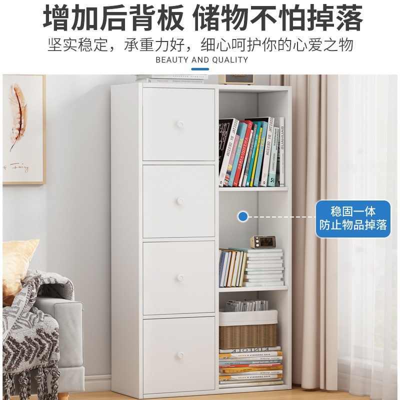 서랍장 틈새 선반 다용도 책장 정리 수납장 정리 사물함 서랍 40cm 3도어 웜 화이트 - 상세 이미지 5