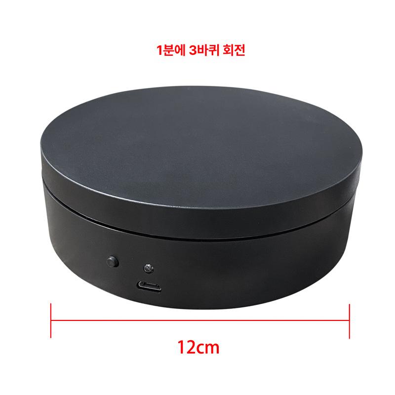회전 배경판 영상 자동회전 촬영용 360도 소품 회전스탠드 제품 사진 턴테이블 - 상세 이미지 3