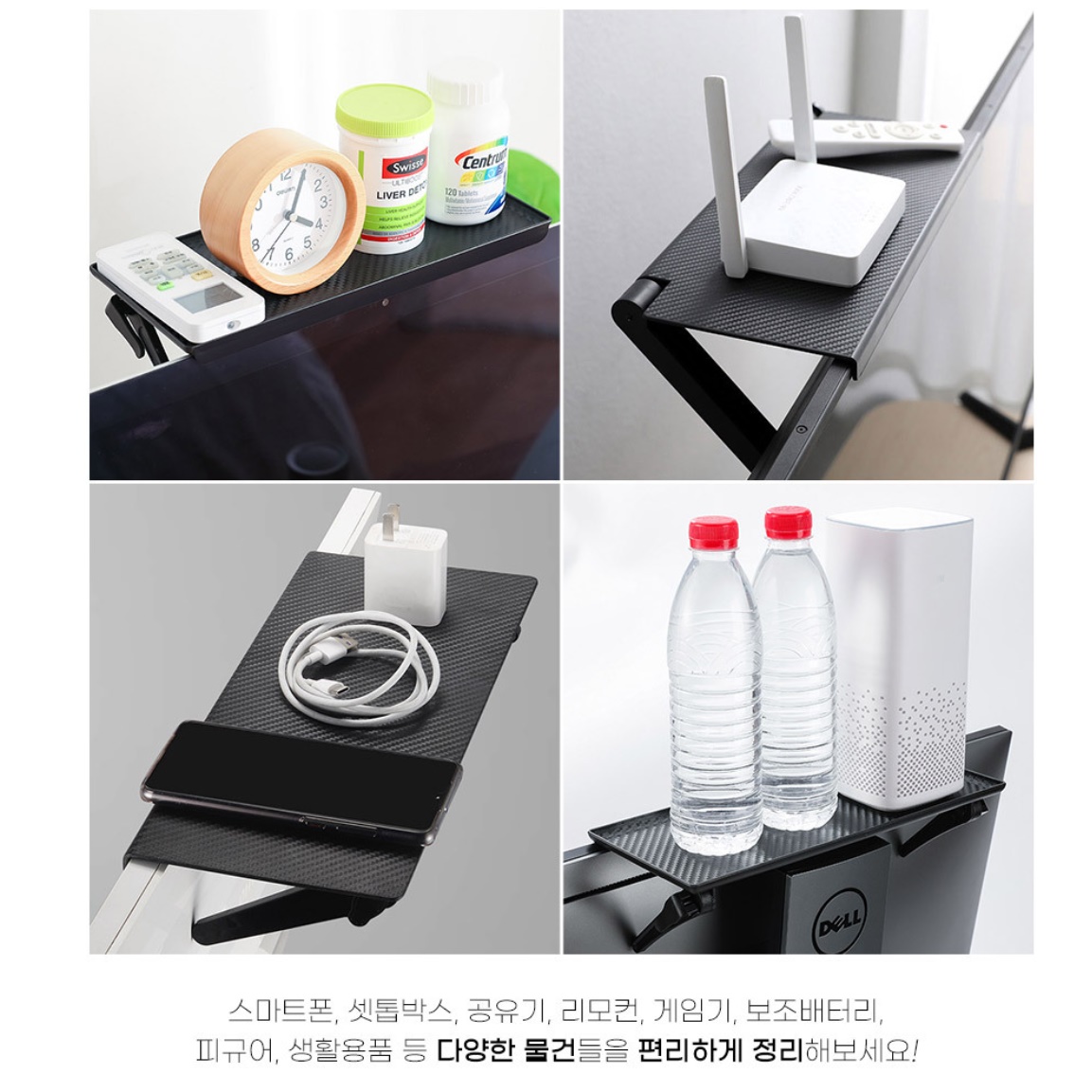 TV 위 선반 거치대 컴퓨터 모니터 위 선반 트레이 받침대 - 상세 이미지 3